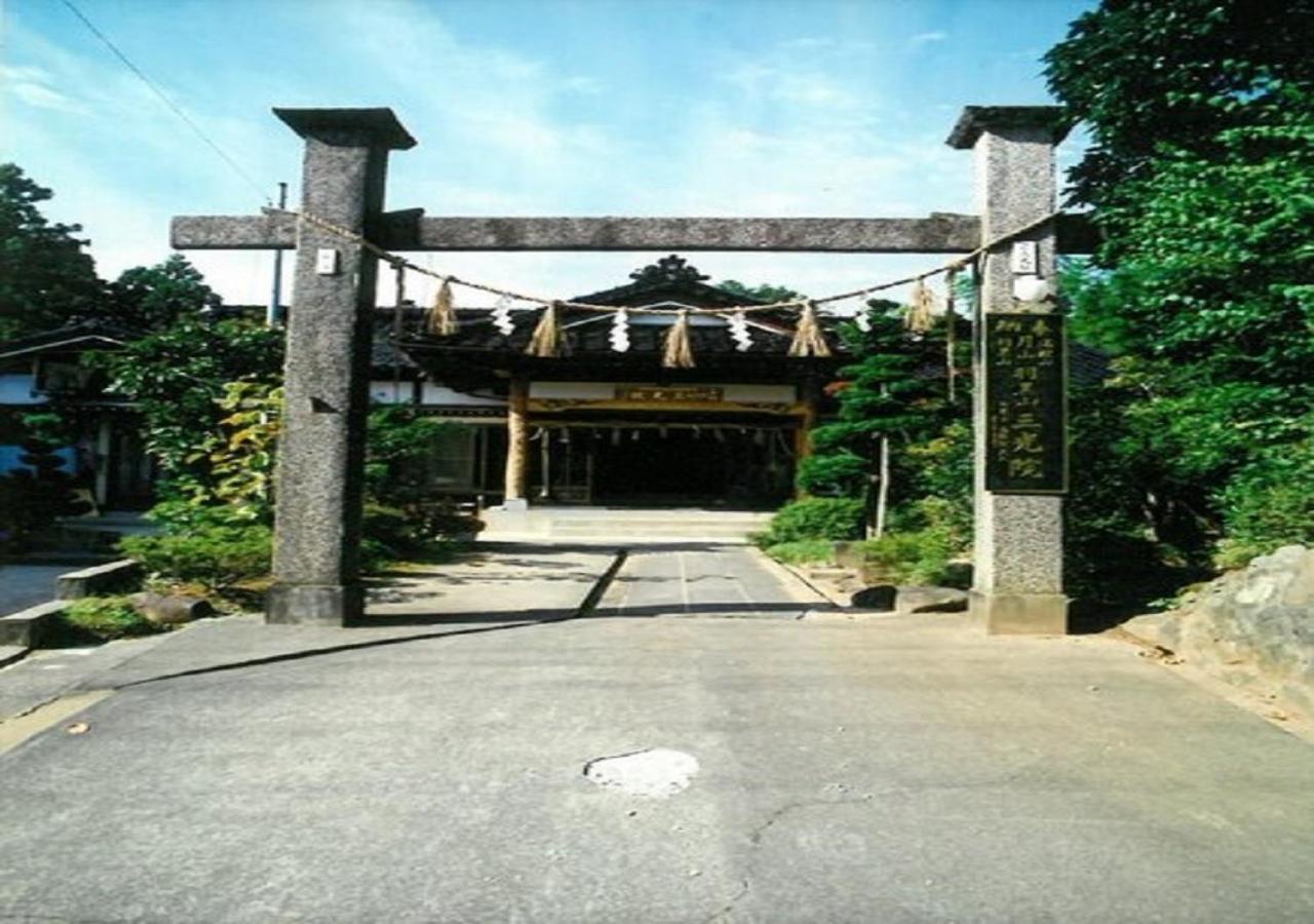Hagurosan Sankouin / Vacation Stay 40375 Tsuruoka Zewnętrze zdjęcie