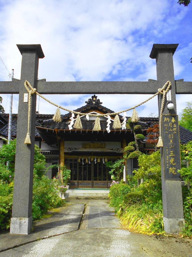 Hagurosan Sankouin / Vacation Stay 40375 Tsuruoka Zewnętrze zdjęcie